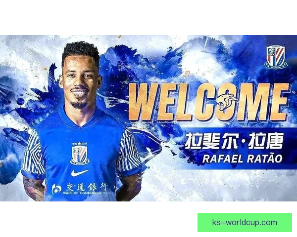 申花单外援仅靠拉唐苦撑联赛四轮三负一平争冠前景骤然蒙上阴影